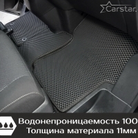 Автомобильные коврики EVA на Citroen SpaceTourer 8 мест, Long (2016-2024)